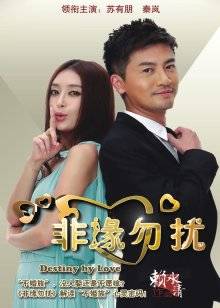 媛缓-露脸作品雷姆[1V/65.9MB]