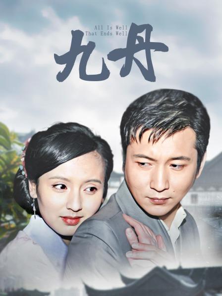 推特song-持续更新 [45P 10V80MB]